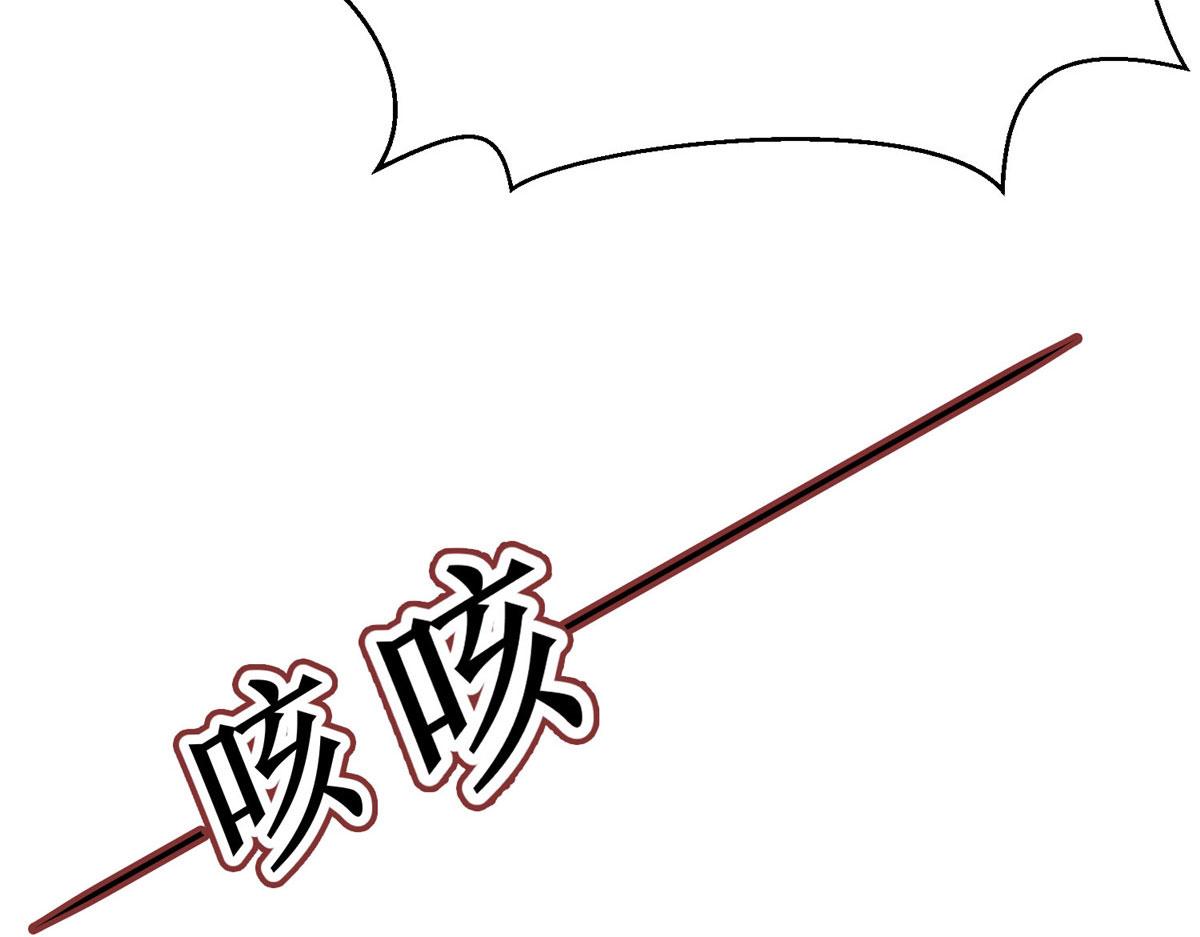 96 苍龙河泽尔特联盟抗敌77