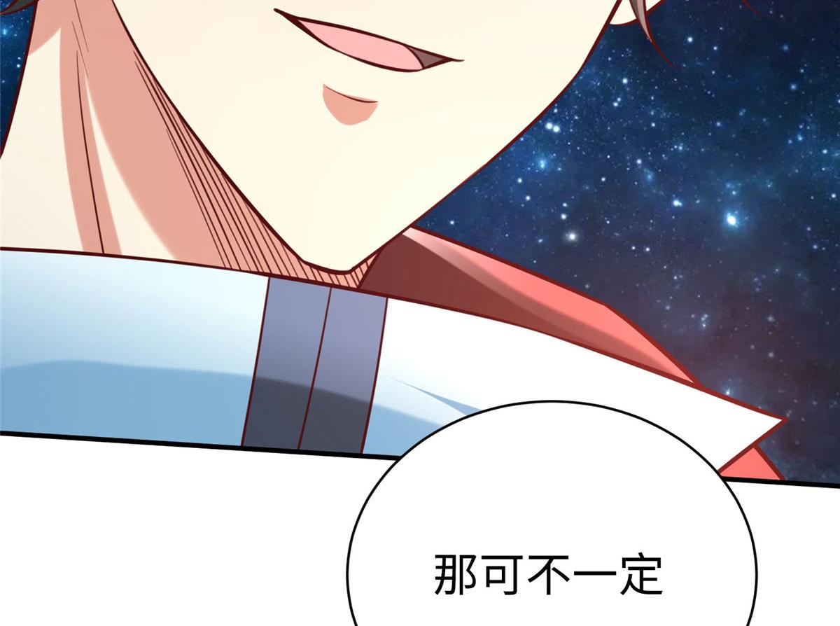 96 苍龙河泽尔特联盟抗敌90