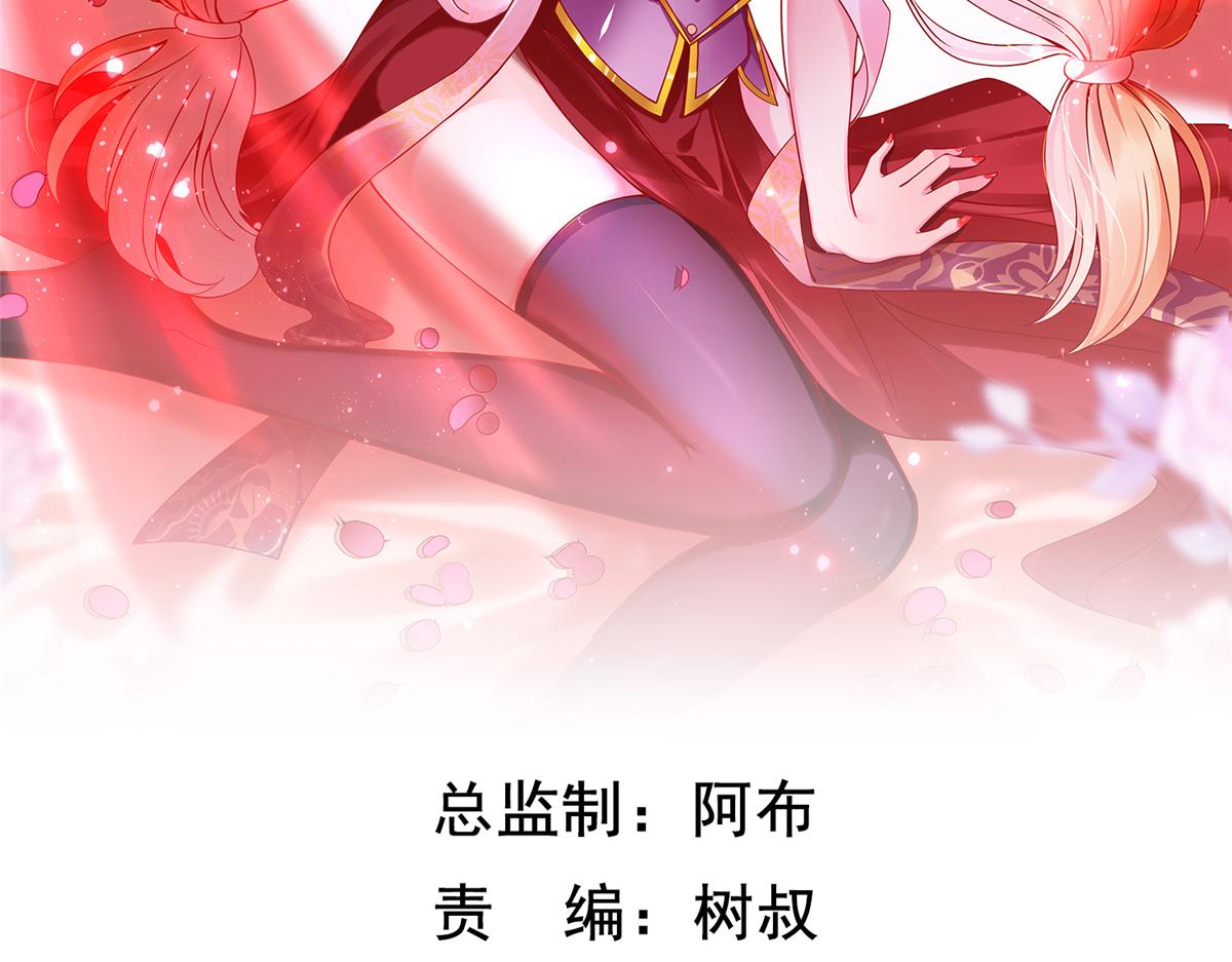 97 千凌幻境？1