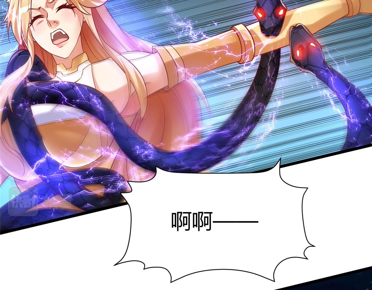 97 千凌幻境？12
