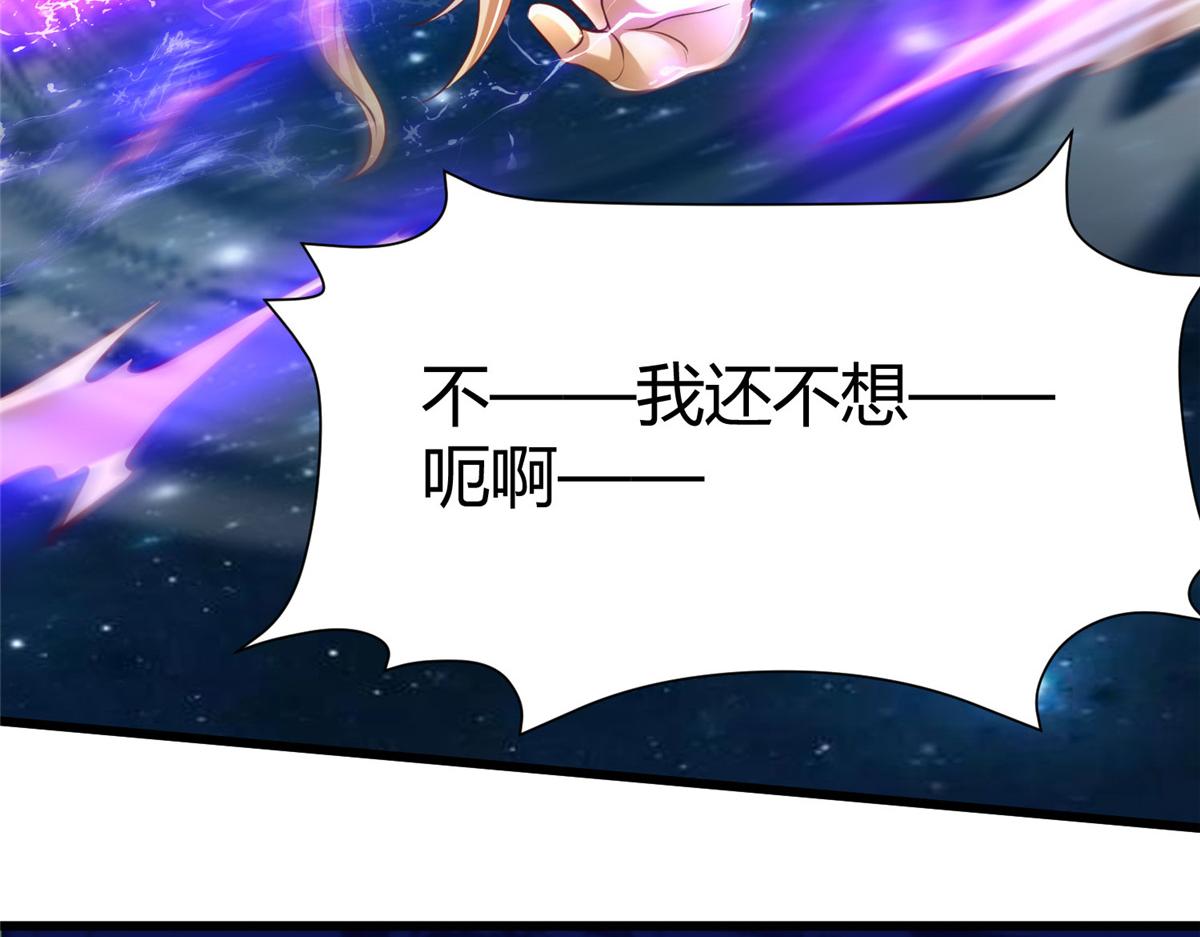 97 千凌幻境？14