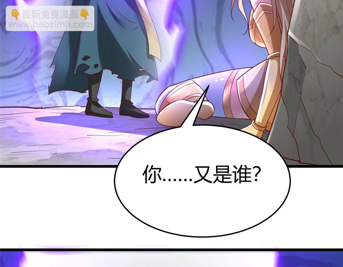 97 千凌幻境？20