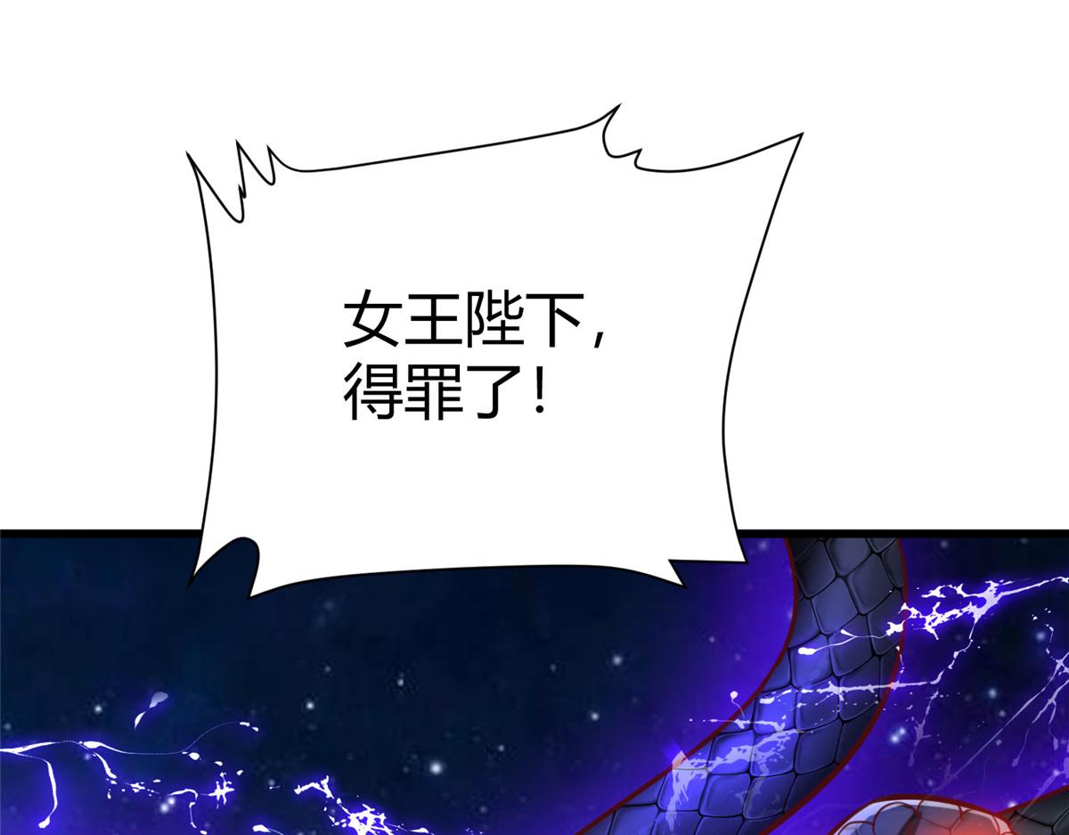 97 千凌幻境？3