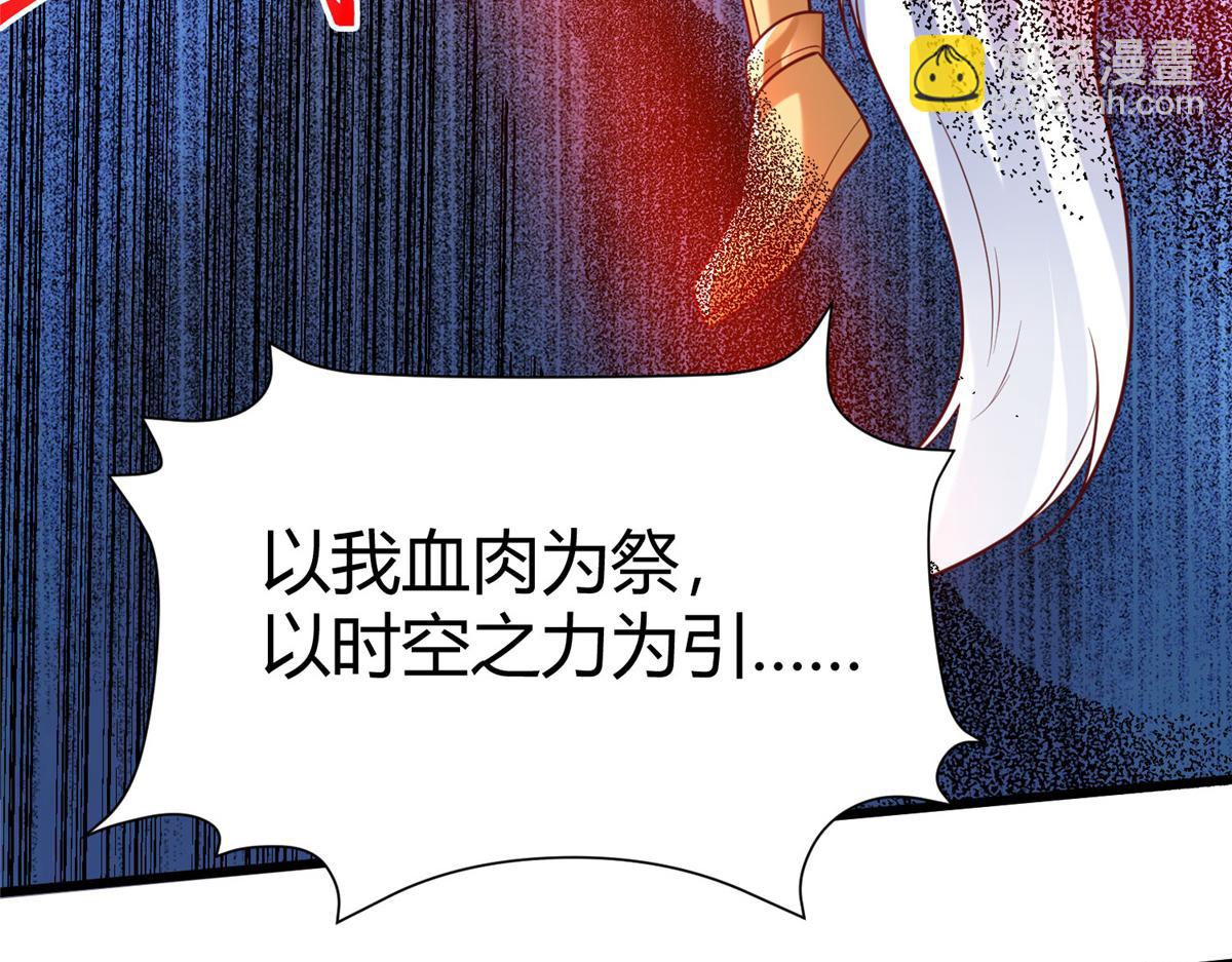 97 千凌幻境？36