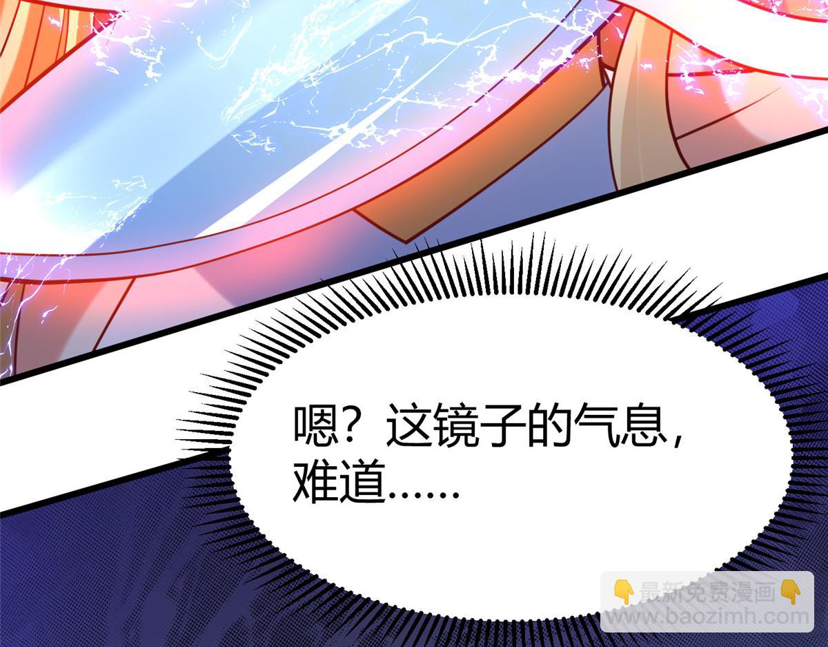 97 千凌幻境？38