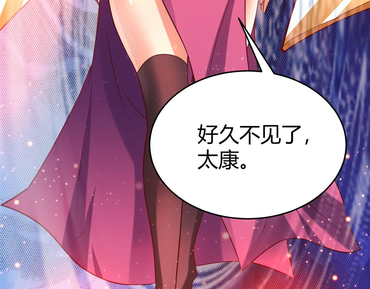 97 千凌幻境？57