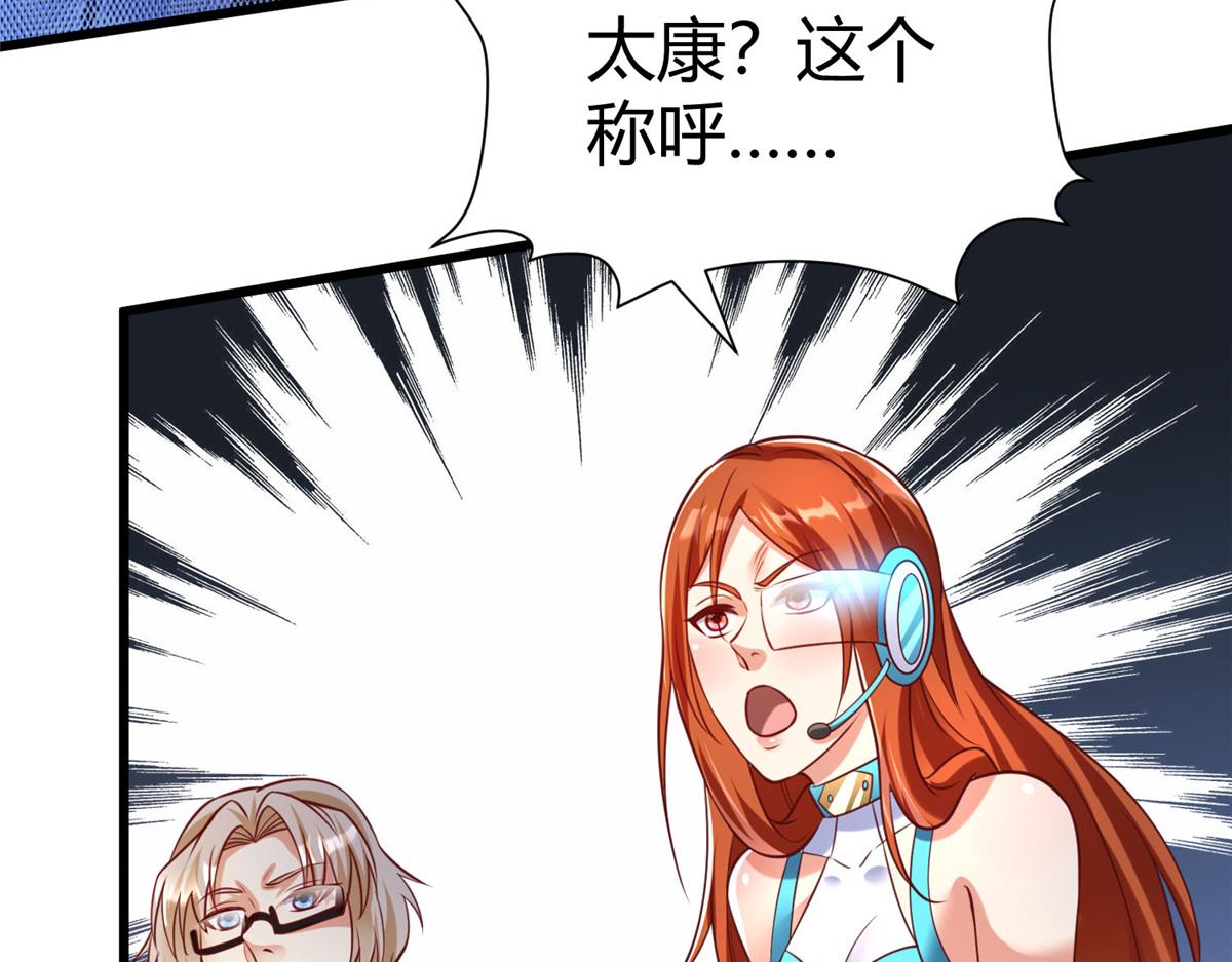 97 千凌幻境？59