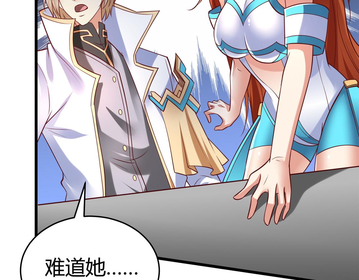 97 千凌幻境？60