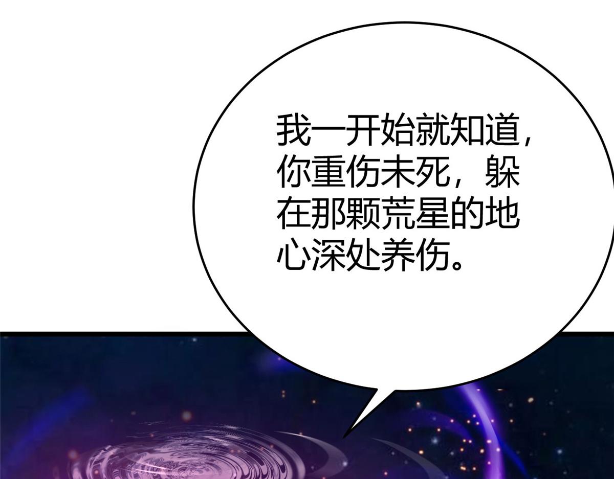 97 千凌幻境？68