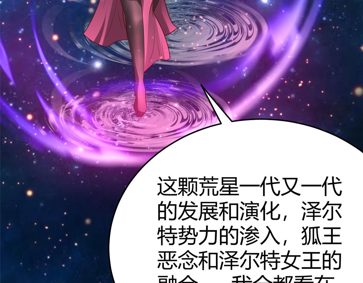 97 千凌幻境？70