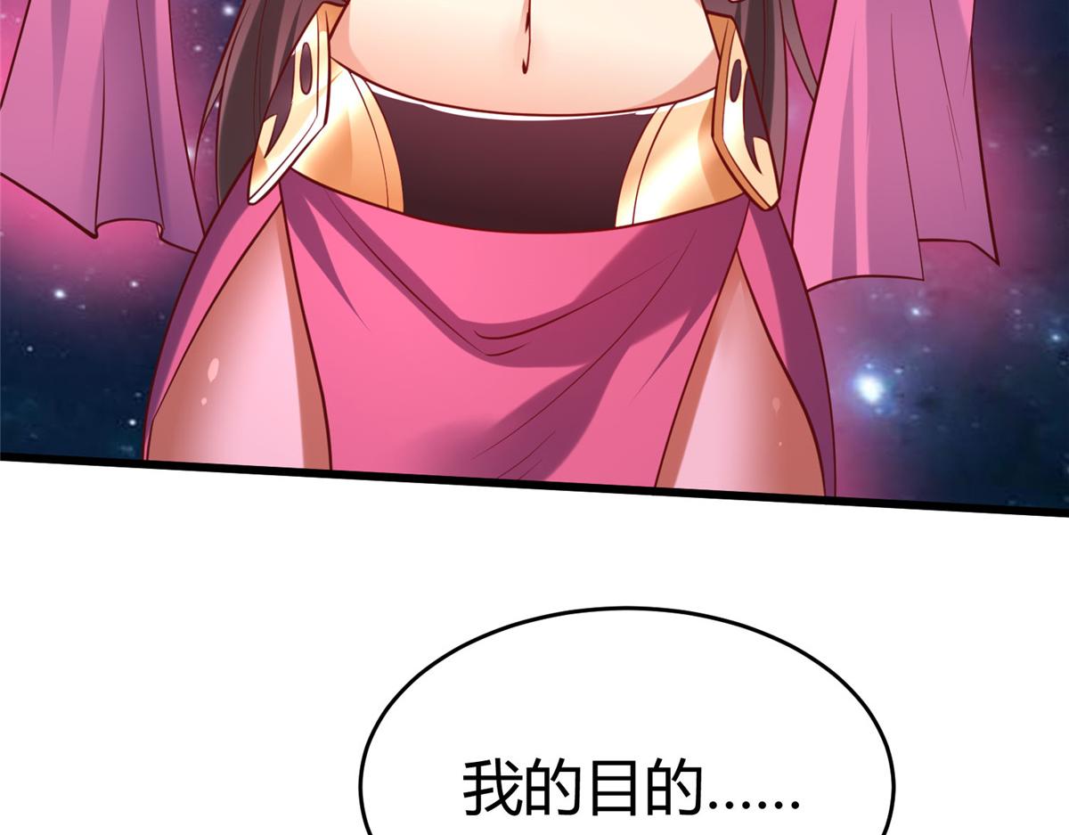 97 千凌幻境？79