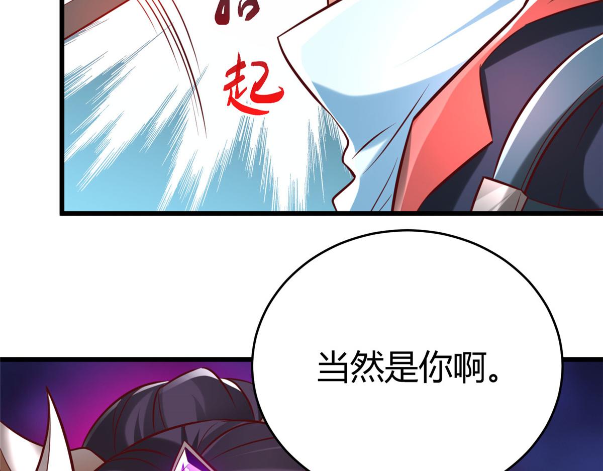 97 千凌幻境？83