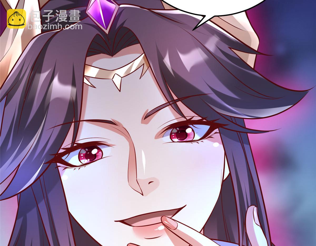 97 千凌幻境？84