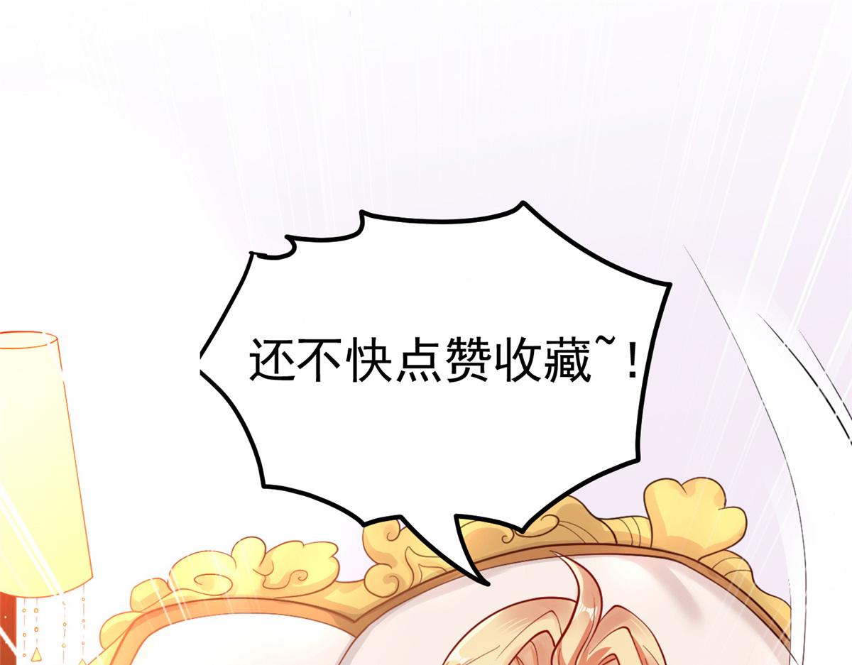 97 千凌幻境？87