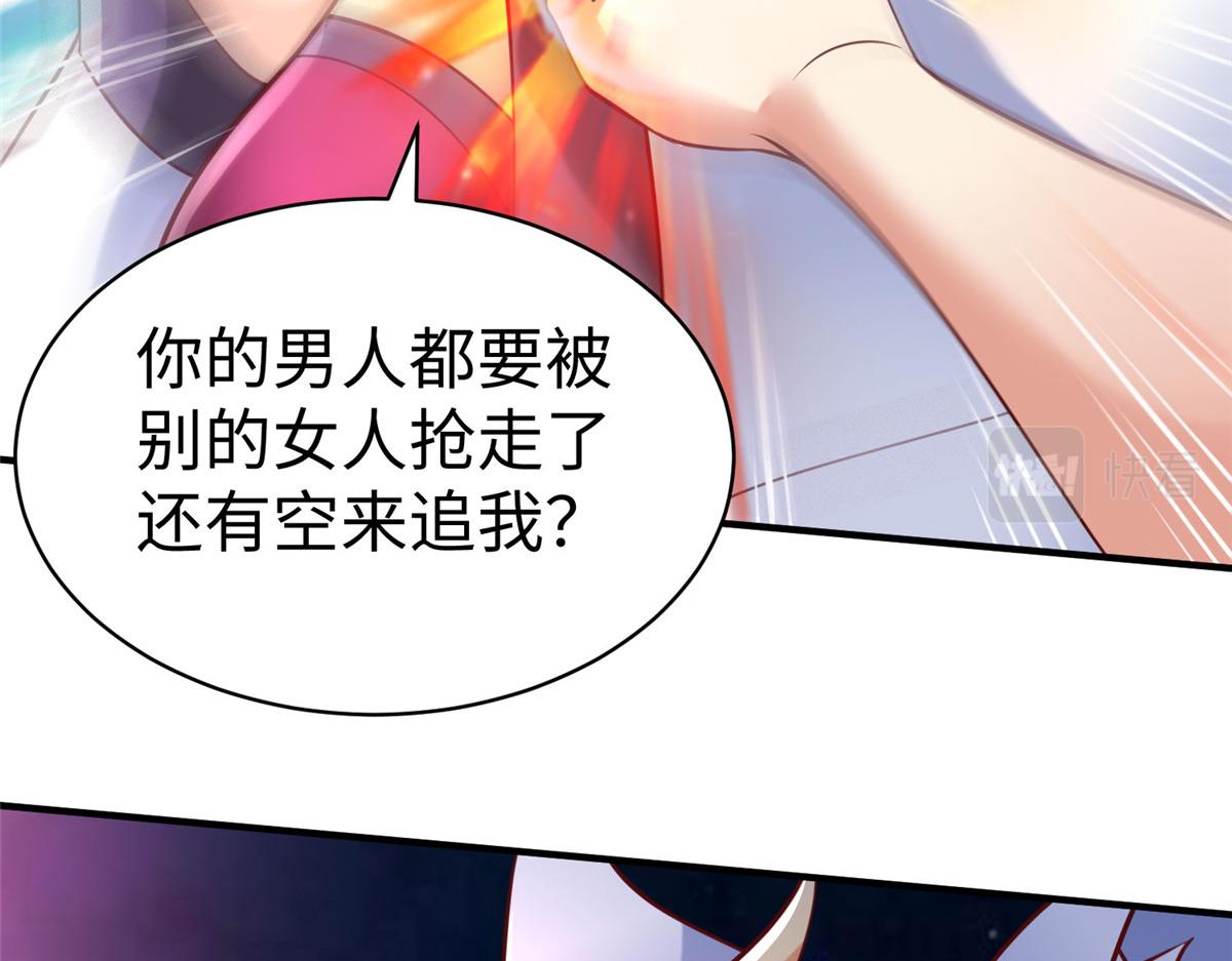 98 无上境界10