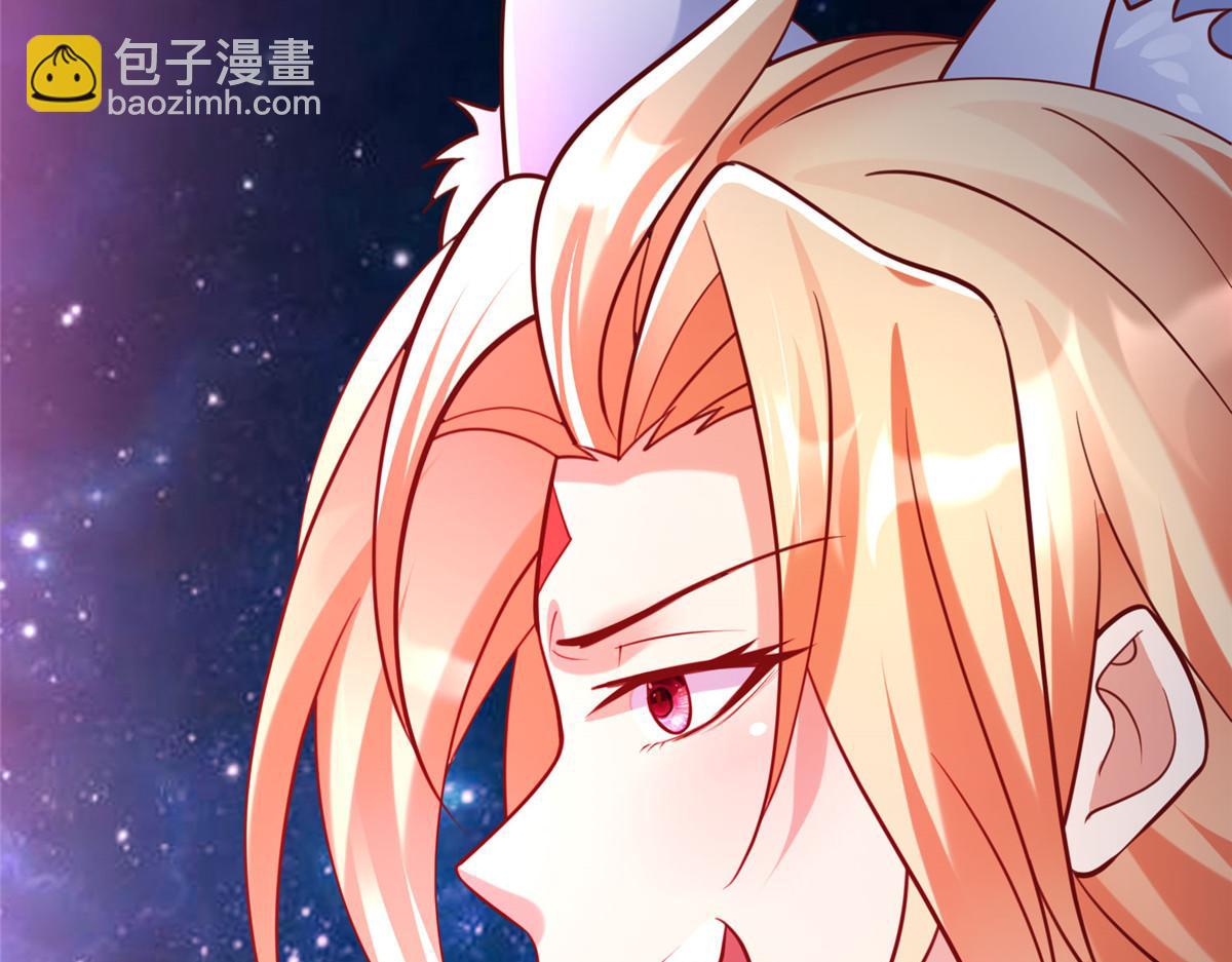 98 无上境界11