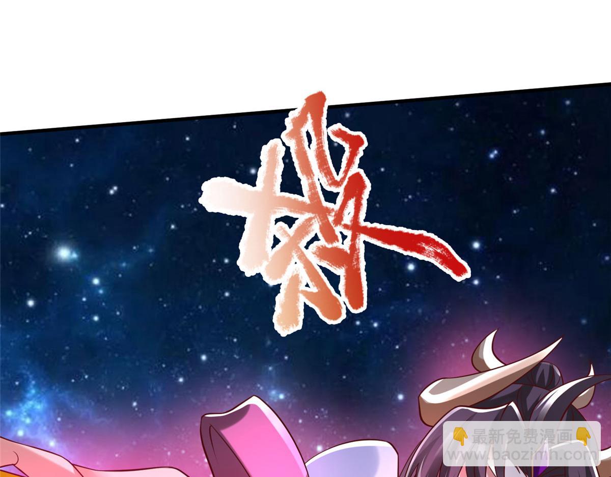 98 无上境界20