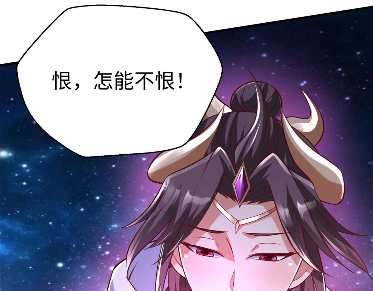98 无上境界25