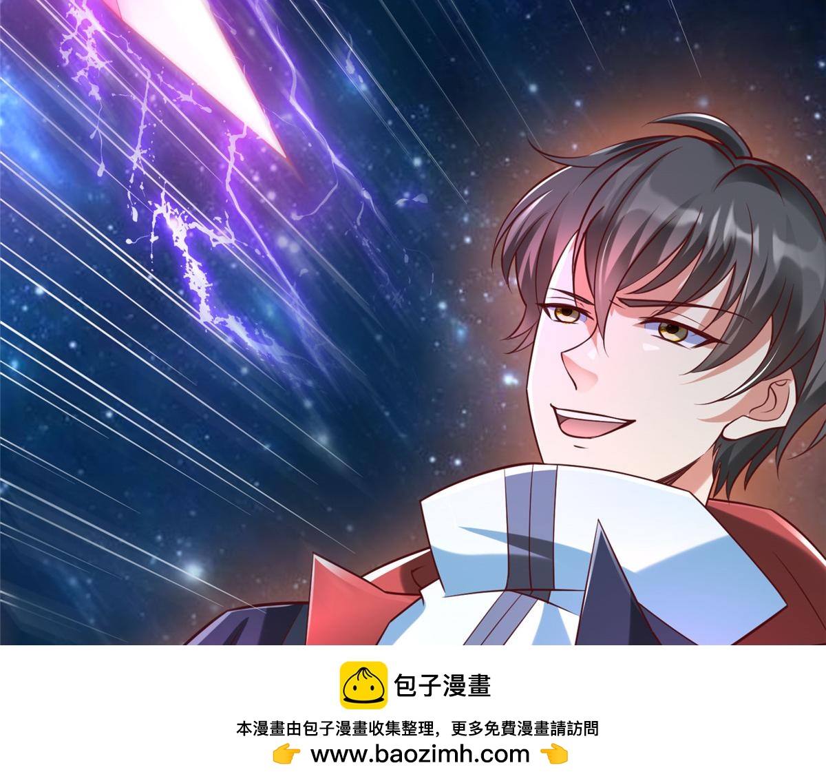 98 无上境界53