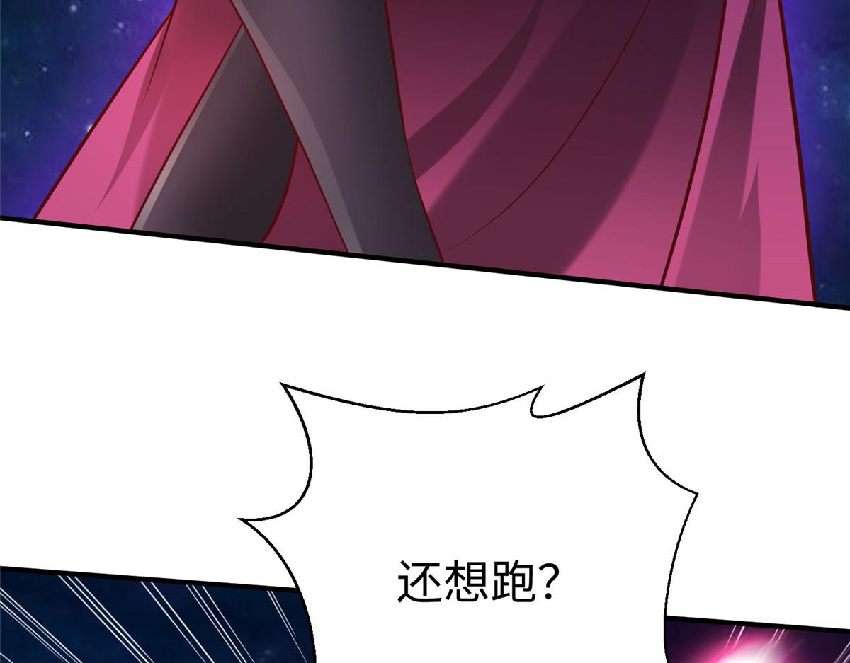 98 无上境界6