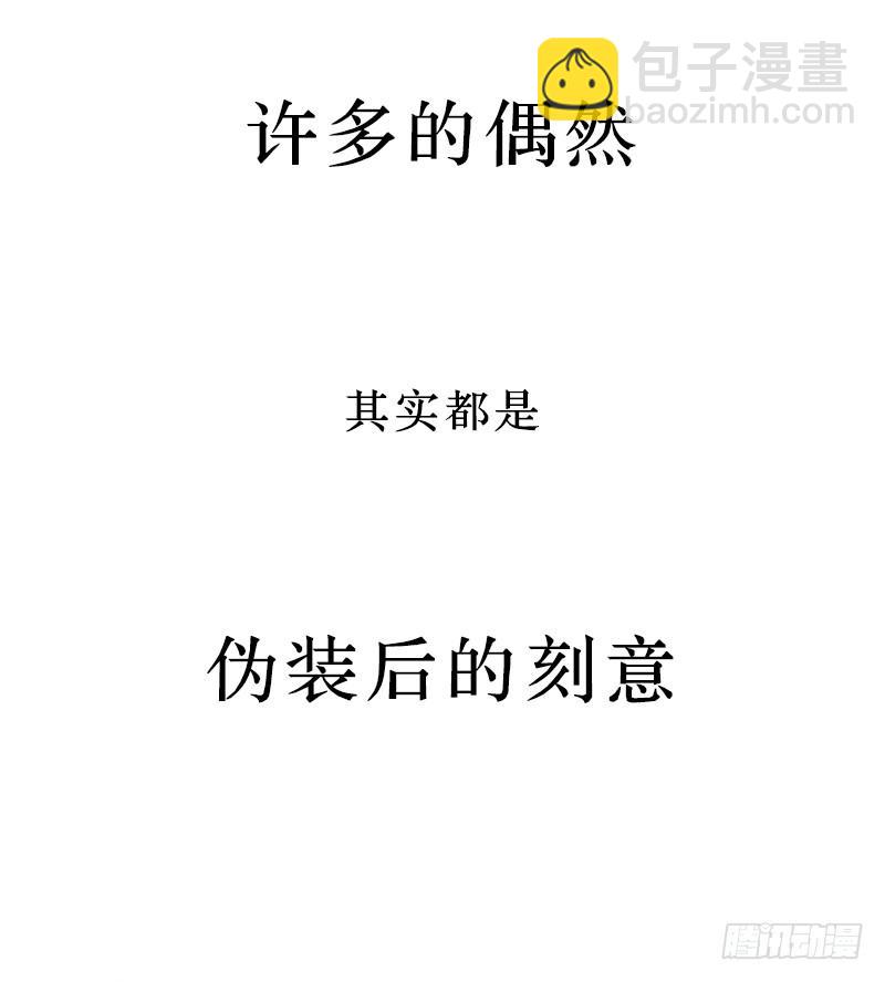 序章10