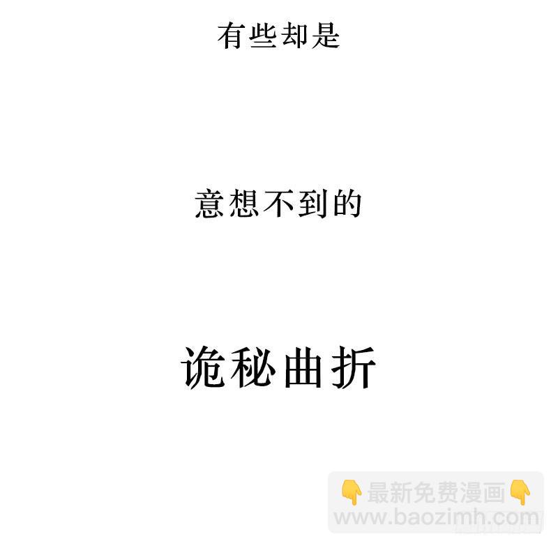 序章15