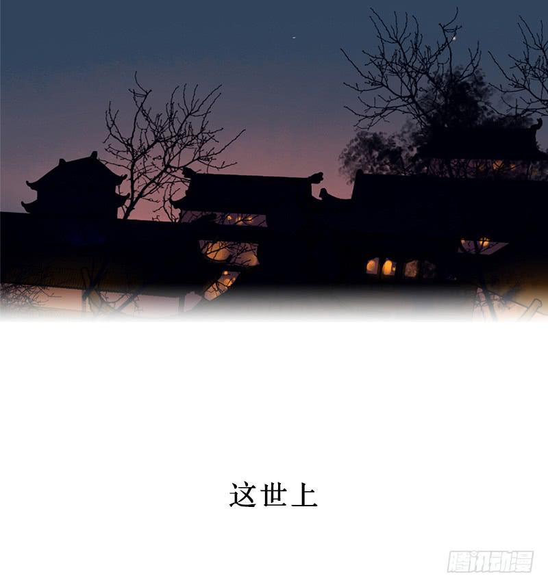 序章17