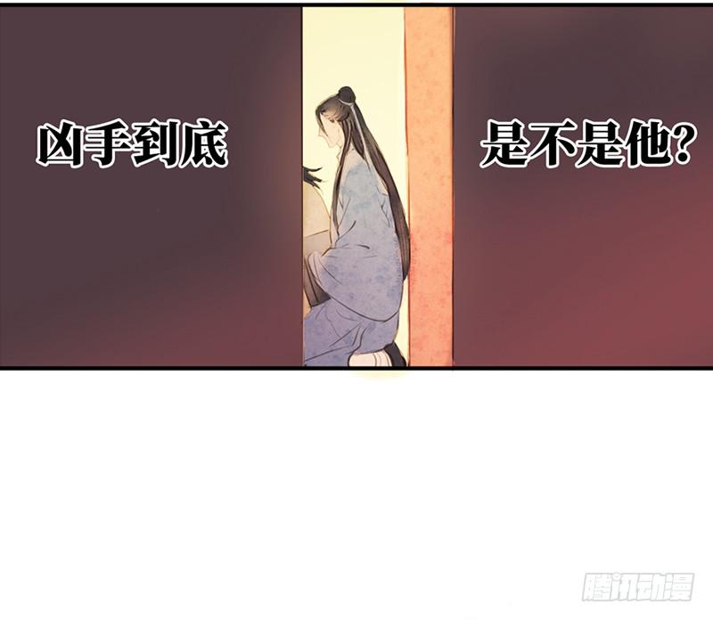 序章22