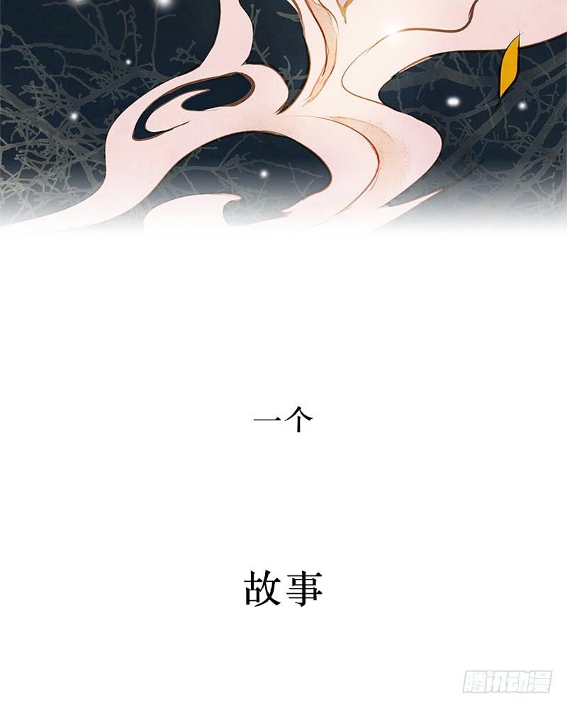 序章7