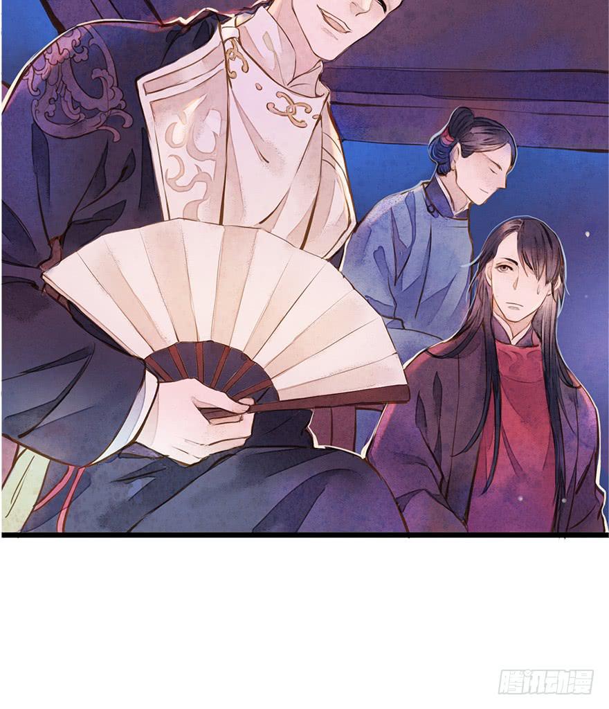 黄狼子（七）兰侍郎笑点《狐郎》10