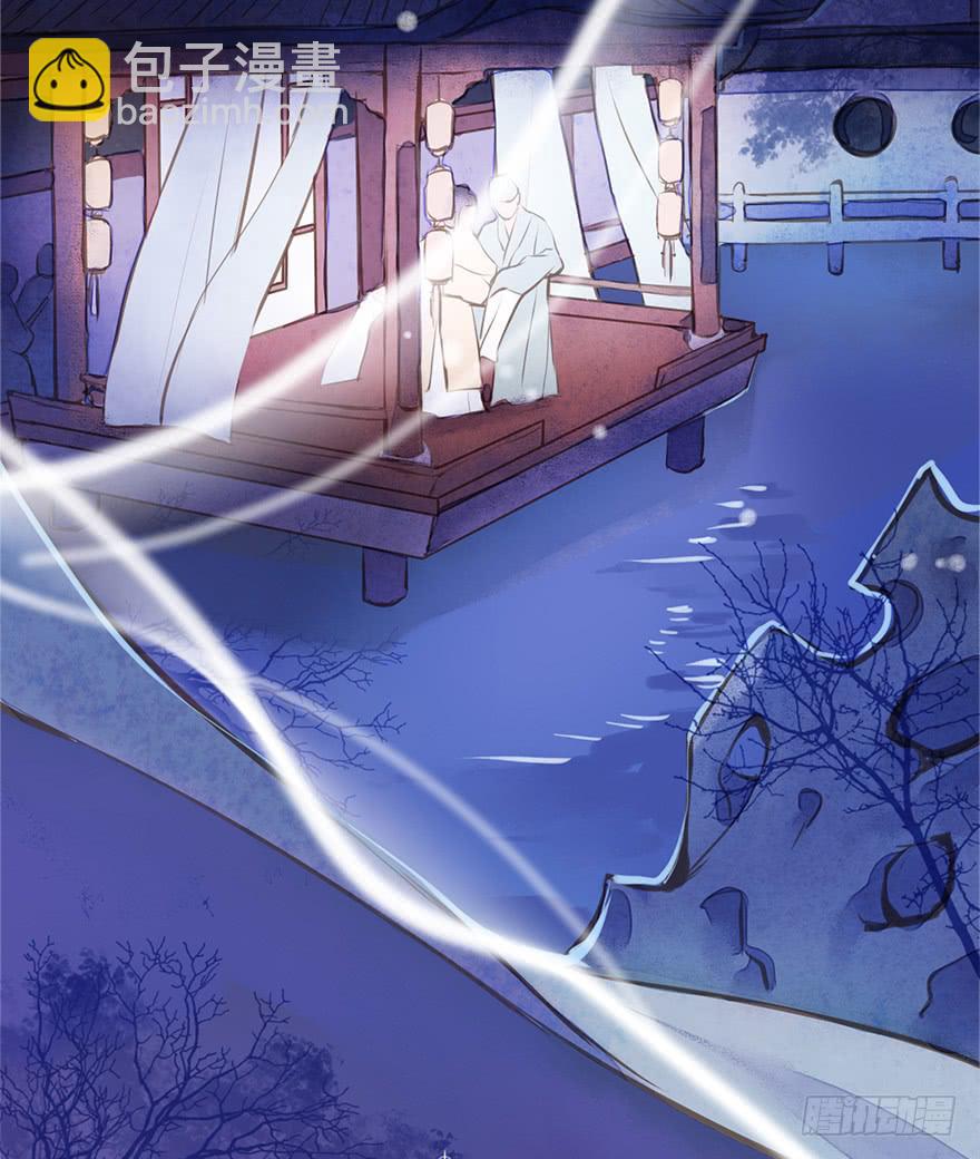 黄狼子（七）兰侍郎笑点《狐郎》4
