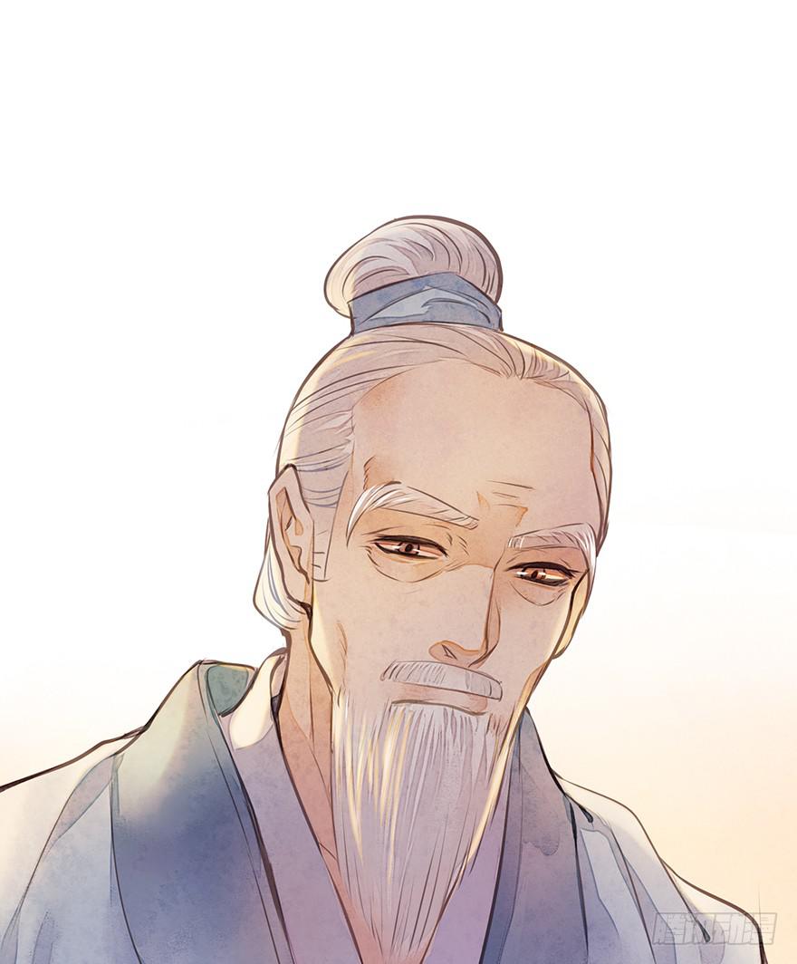 黄狼子（十三）医令验毒6