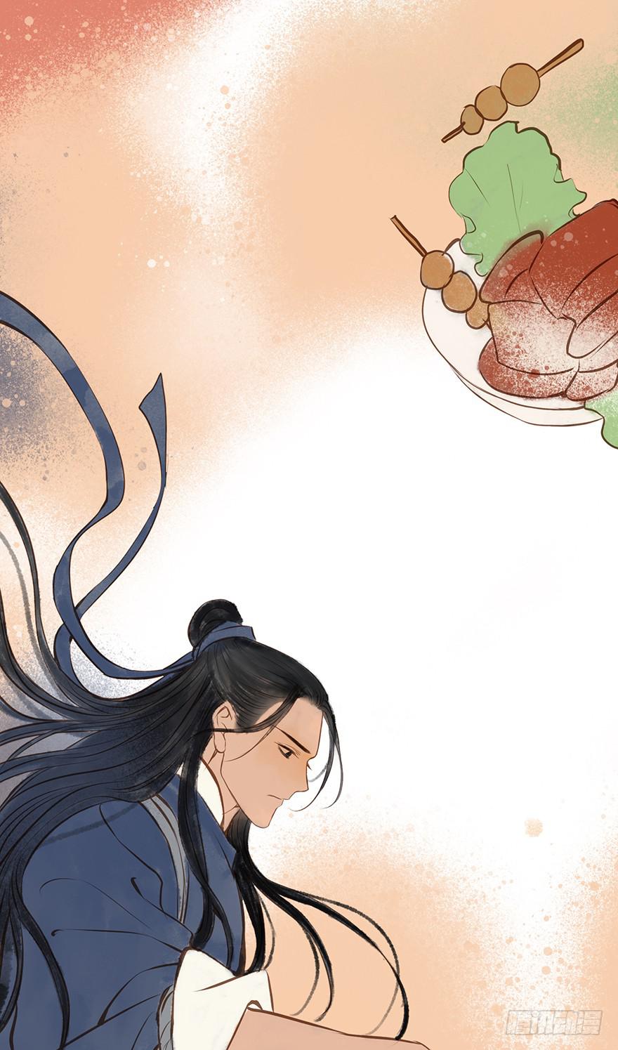 新年番外1