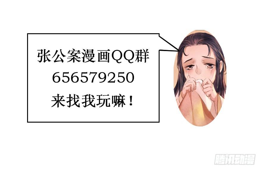 新年番外10