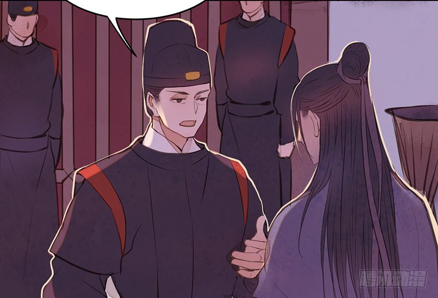 鬼笔筒（二十三）打不得，斩不得58