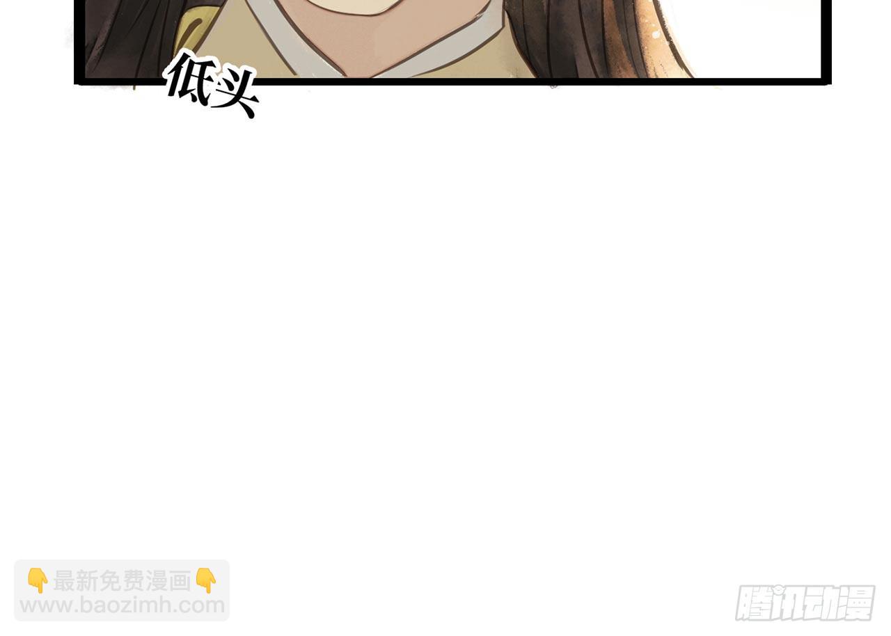 女儿村（二十三）我们同食同寝17