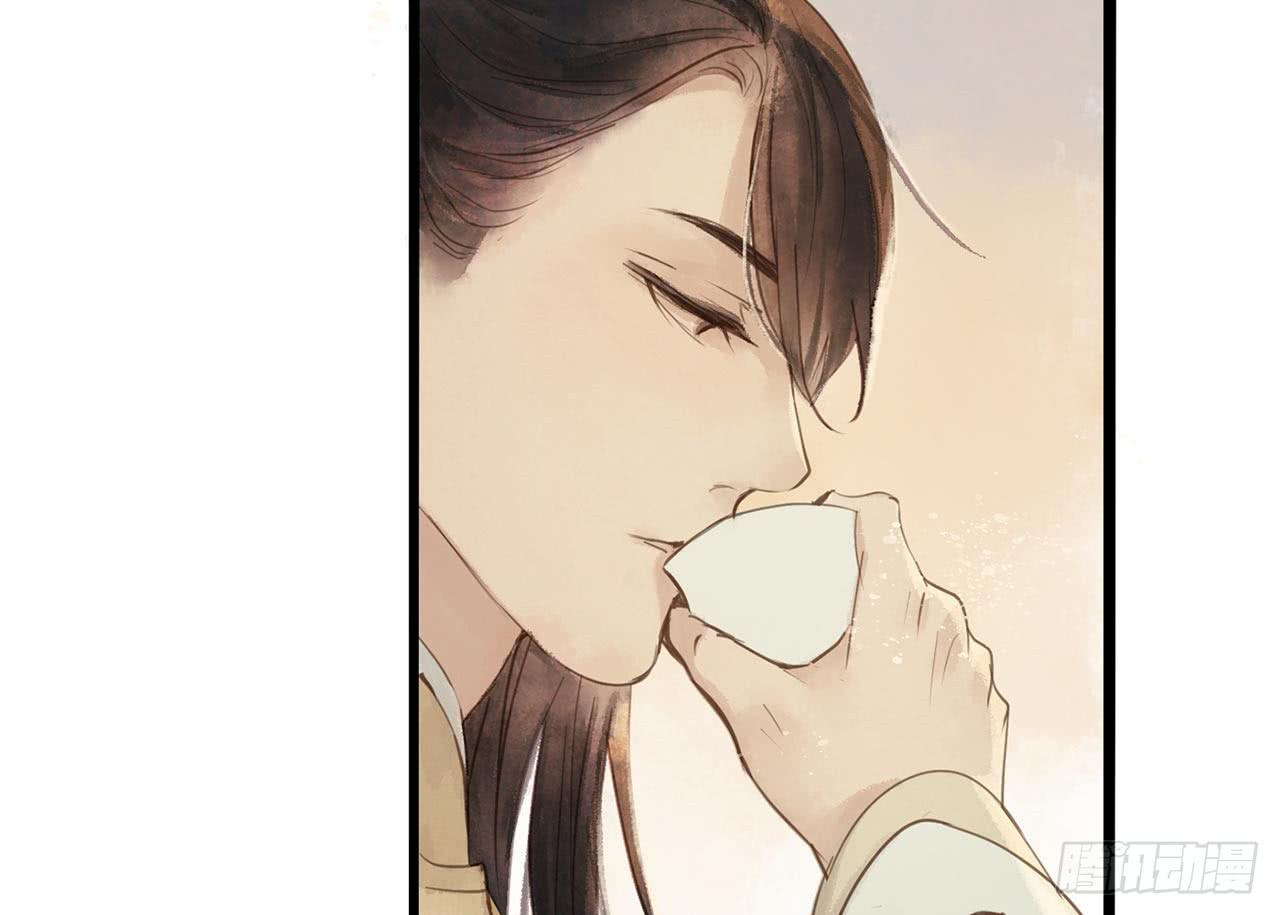 女儿村（二十三）我们同食同寝26