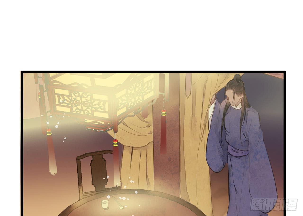 女儿村（二十三）我们同食同寝7