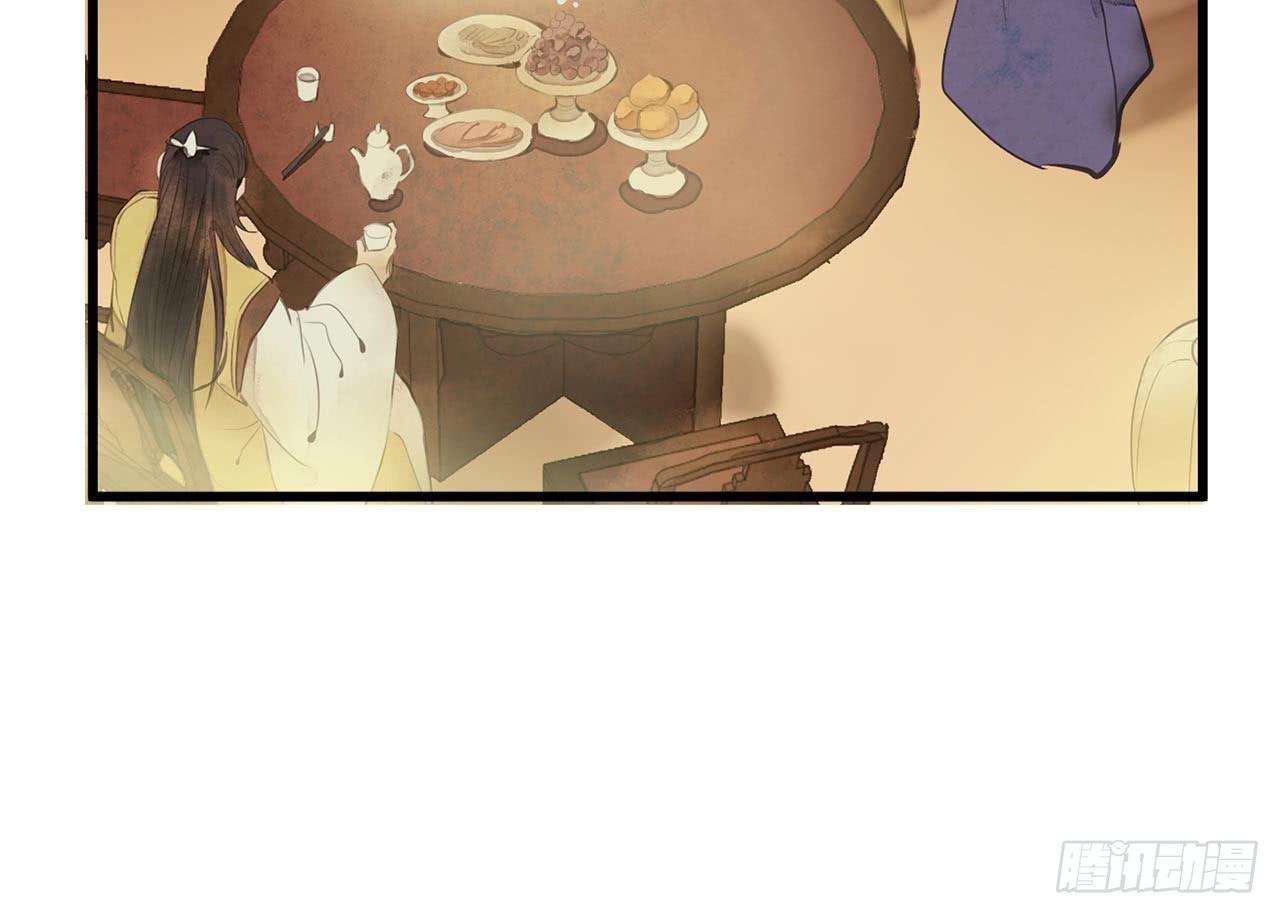 女儿村（二十三）我们同食同寝8