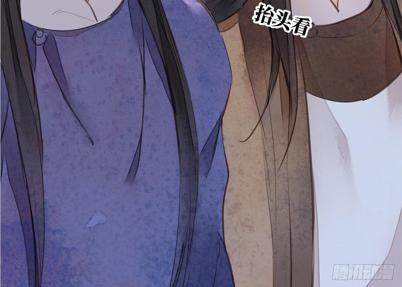 女儿村（三十一）你应该答应的25