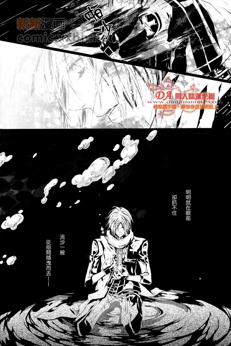 第1话18