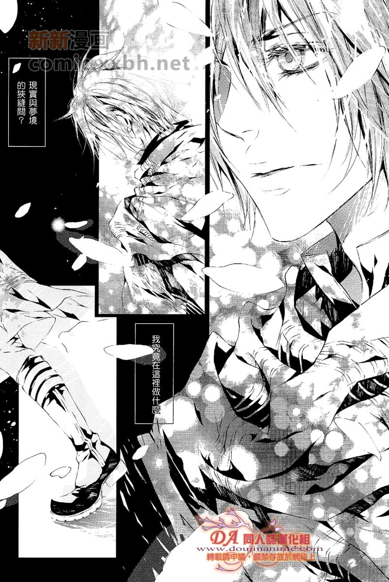 第1话8