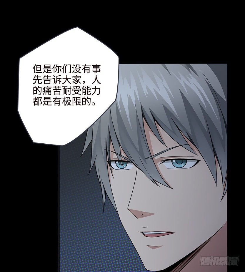 能屈能伸107
