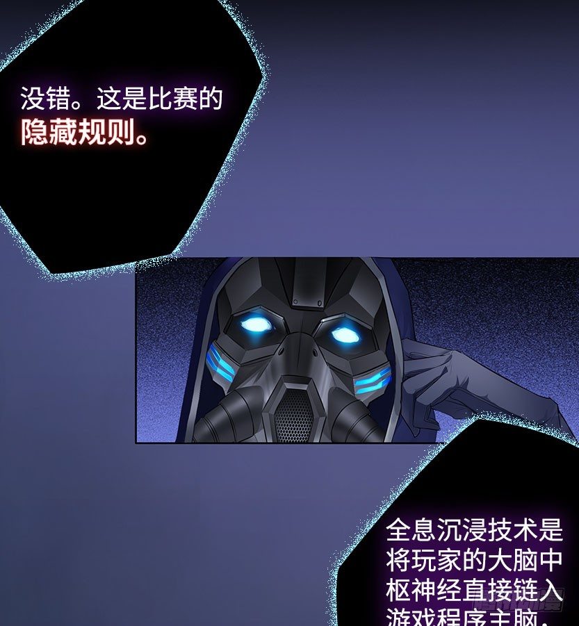 能屈能伸109