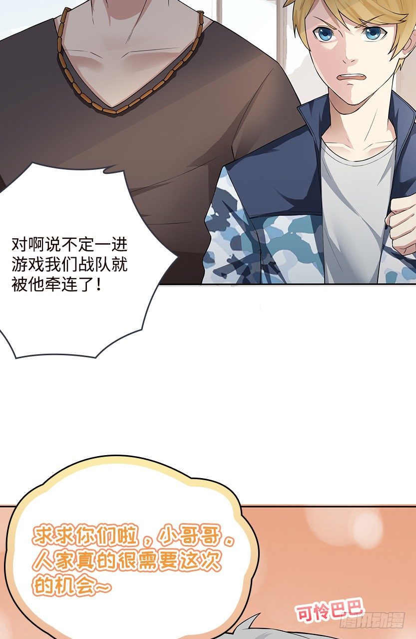 能屈能伸11