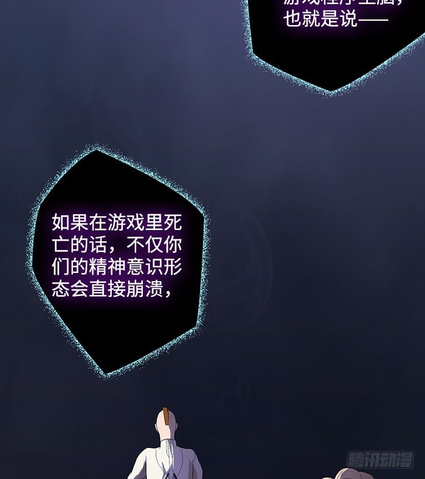 能屈能伸110