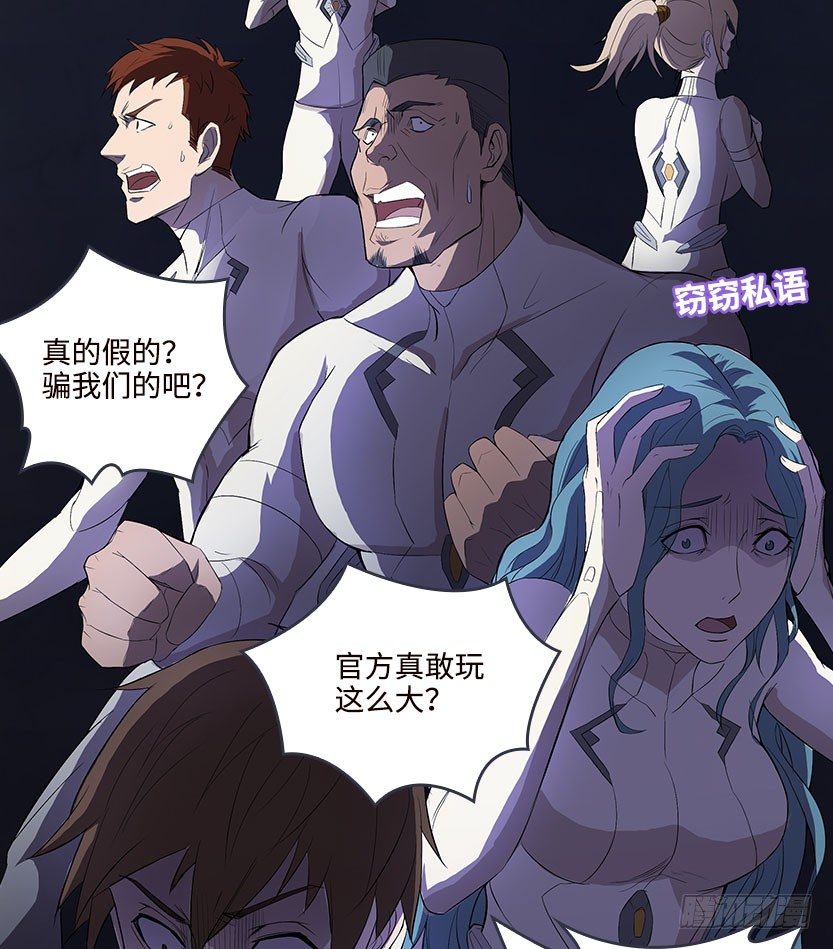 能屈能伸111