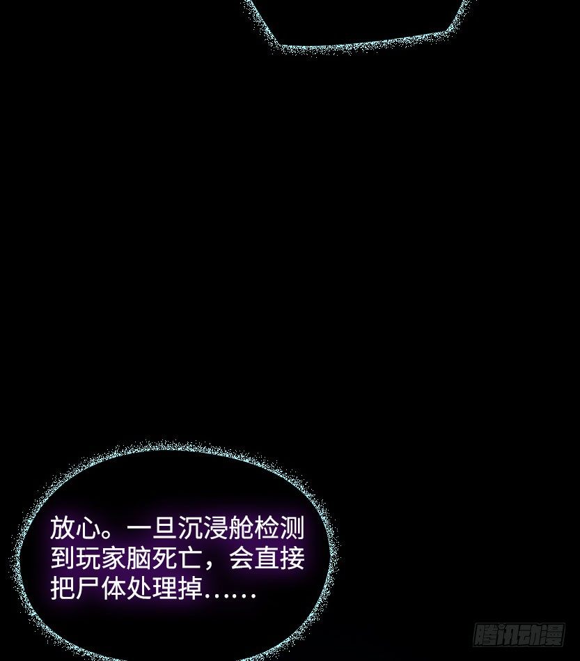 能屈能伸113