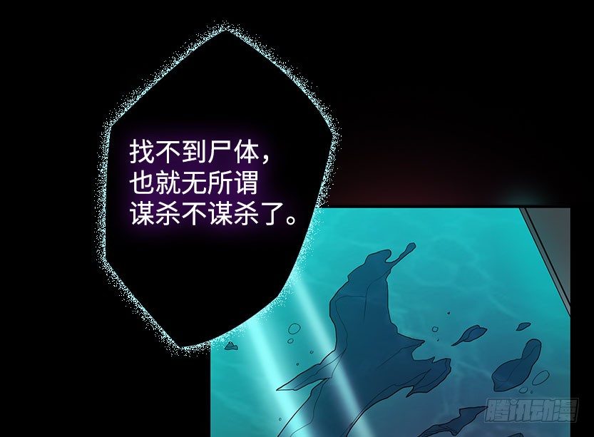 能屈能伸118