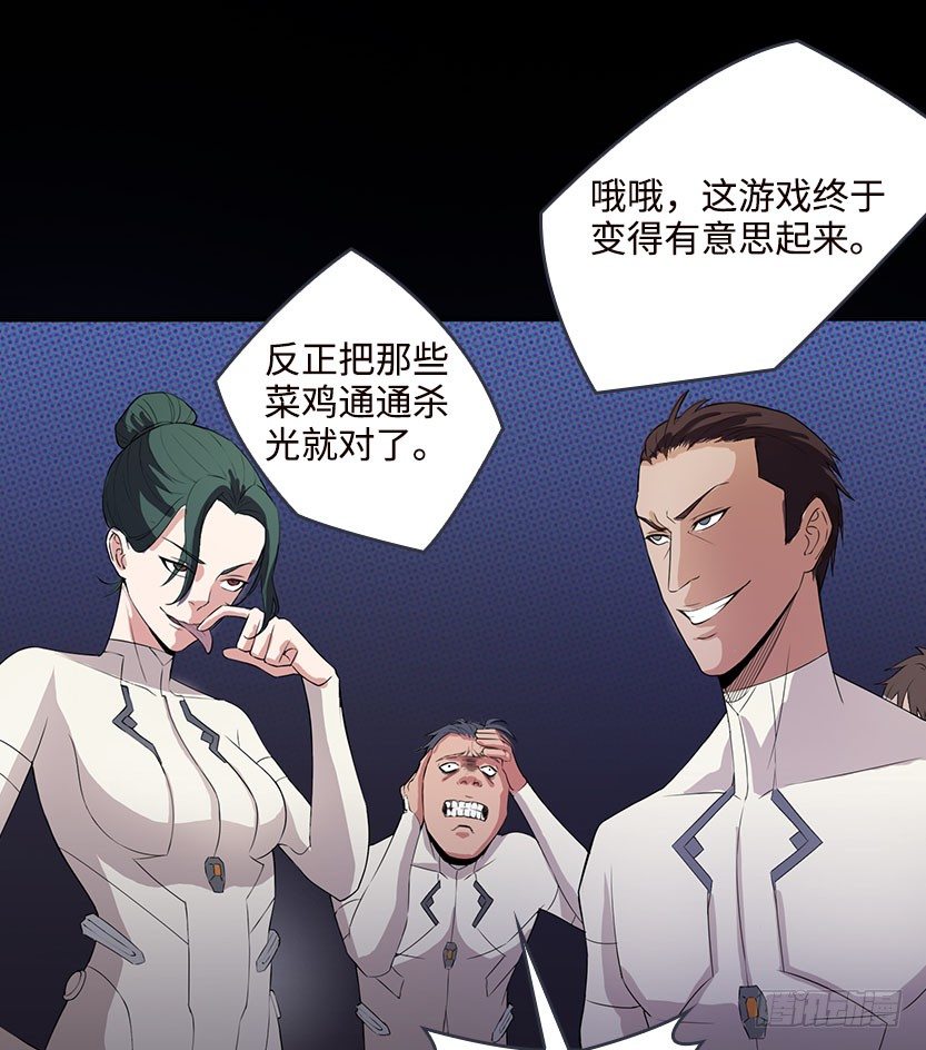 能屈能伸123